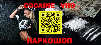 мефедрон мука Бугуруслан