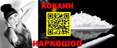 мефедрон мука Бугуруслан