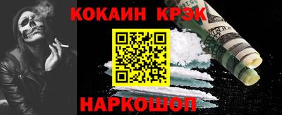шишки Бузулук