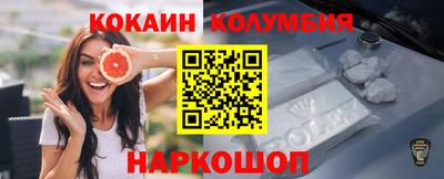 мефедрон мука Бугуруслан