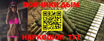 трава Будённовск