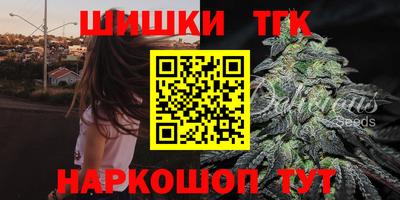 мефедрон мука Бугуруслан