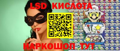 шишки Бузулук