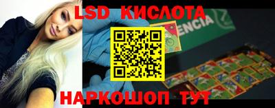 мефедрон мука Бугуруслан