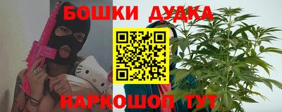трава Будённовск