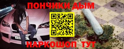 шишки Бузулук