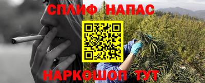 мефедрон мука Бугуруслан