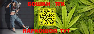 мефедрон мука Бугуруслан