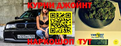 мефедрон мука Бугуруслан