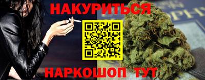 кокаин колумбия Канаш