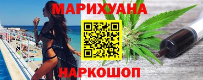 трава Будённовск