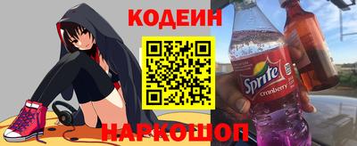 шишки Бузулук