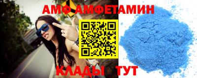трава Будённовск